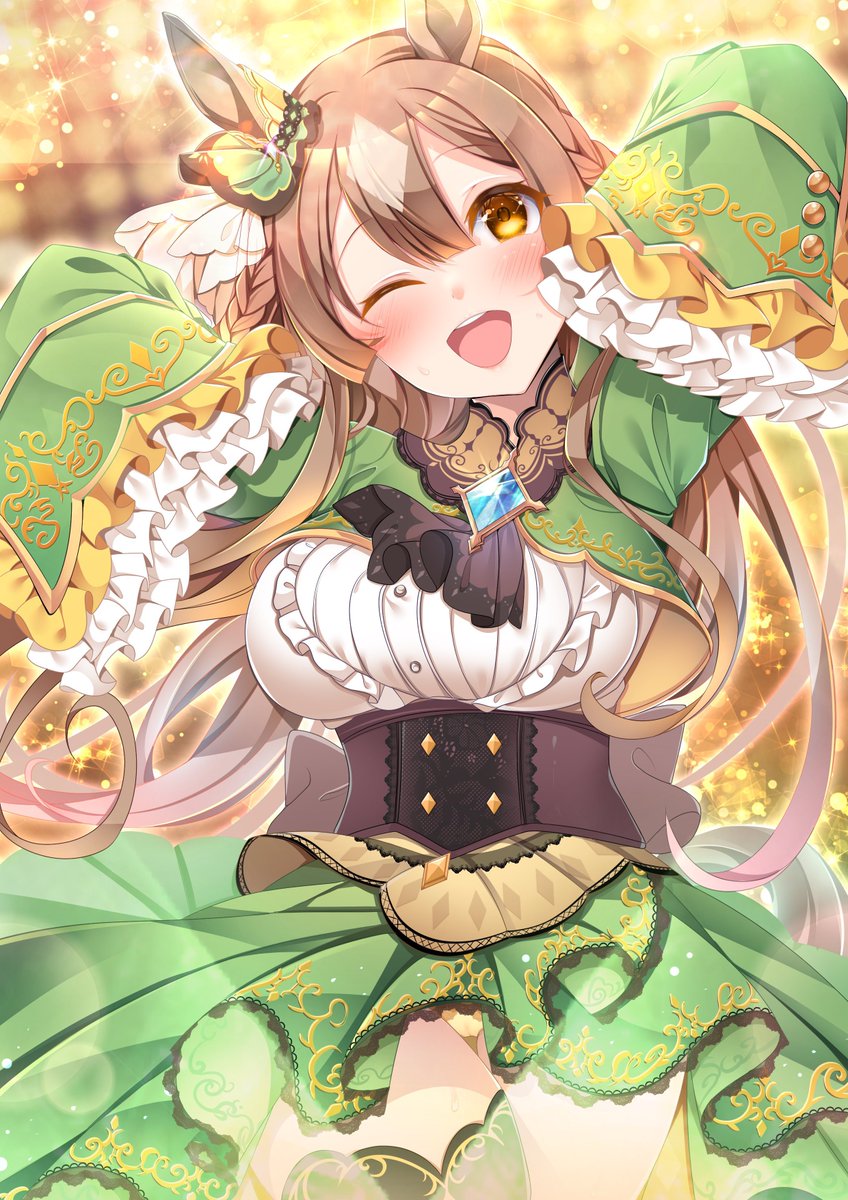 #あなたの評判良かった4選がみたい