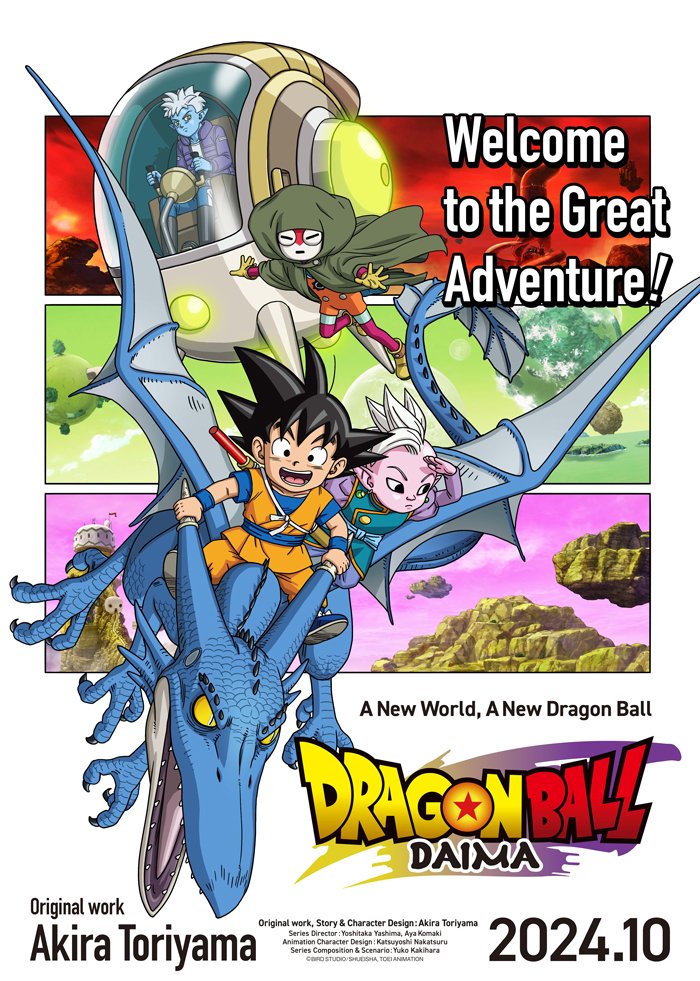 twtDragonBallMY's tweet photo. Dragon Ball Daima sudah mula ditayangkan. https://t.co/AkBgCYi8AH
