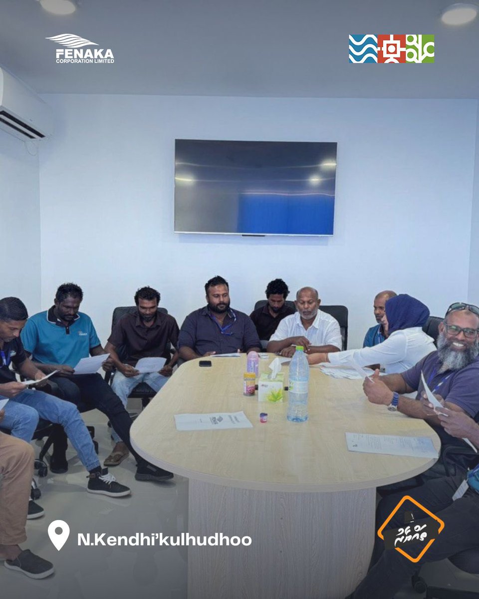 TeamFenaka's tweet photo. ބައިނަލްއަޤުވާމީ ކާރިސީ ހިރާސް ކުޑަކުރުމުގެ ދުވަހާ ގުޅިގެން، ފެނަކައިގެ ހުރިހާ ބްރާންޗްތަކަށް ޚާއްސަކޮށްގެން،  ކުއްލި ޙާލަތްތަކުގައި އިޖާބަދޭނެ ޢުސޫލު ތަންފީޒުކުރަން ފެށުމުގެ ގޮތުން މުވައްޒަފުންނަށް ކިޔައިދީ، އިމަޖެންސީ ރެސްޕޮންސް ޓީމް އެކުލަވާލުމަށް ނ އަތޮޅުގައި ކުރިޔަށް ގެންދިޔަ “ތައްޔާރު” ޙަރަކާތުގެ ތެރެއިން.
#TeamFenaka #Thayyaaru