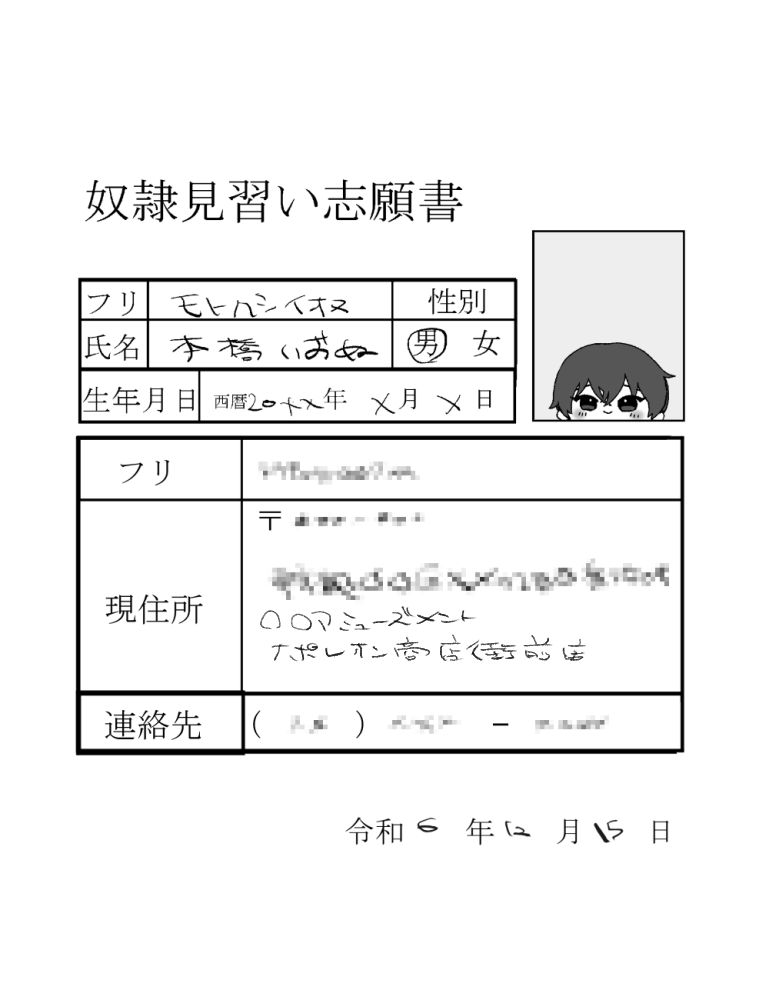 321_kbut2's tweet photo. https://t.co/G05UqW0hef