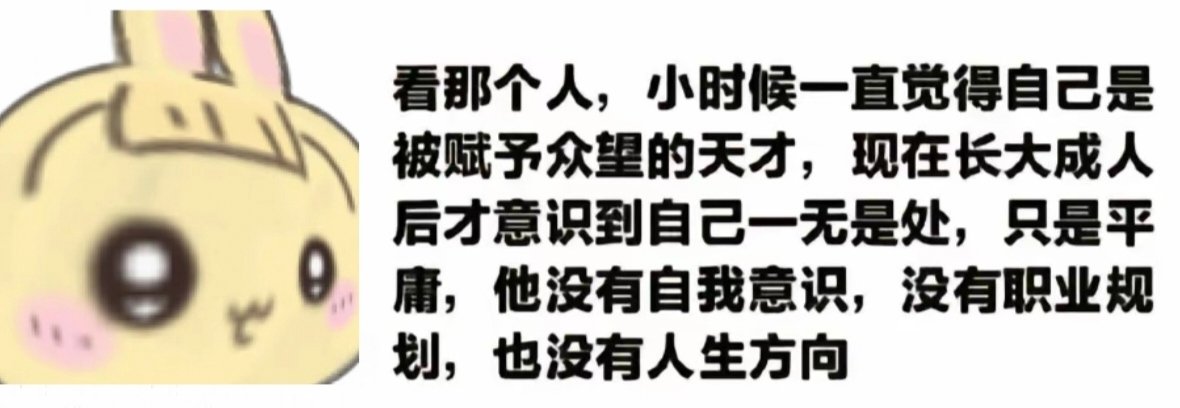 钟会 tweet media