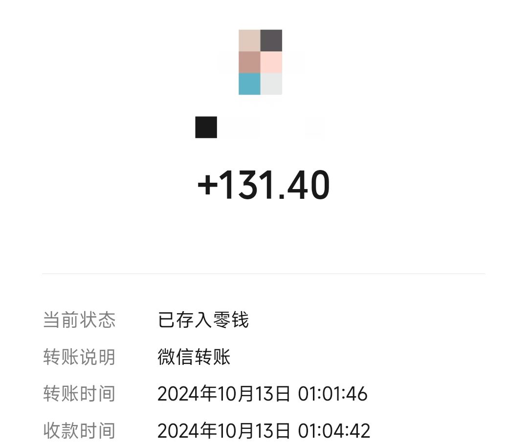 MichaelJer27984's tweet photo. 🐶把身上的钱都给我了。
真没用啊，都不够主人吃一顿饭的 https://t.co/QClFOYgk8e