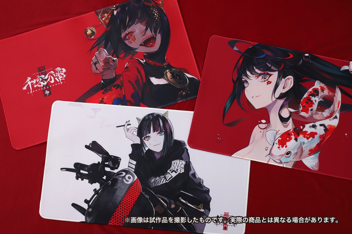 LAM個展-千客万雷- on X