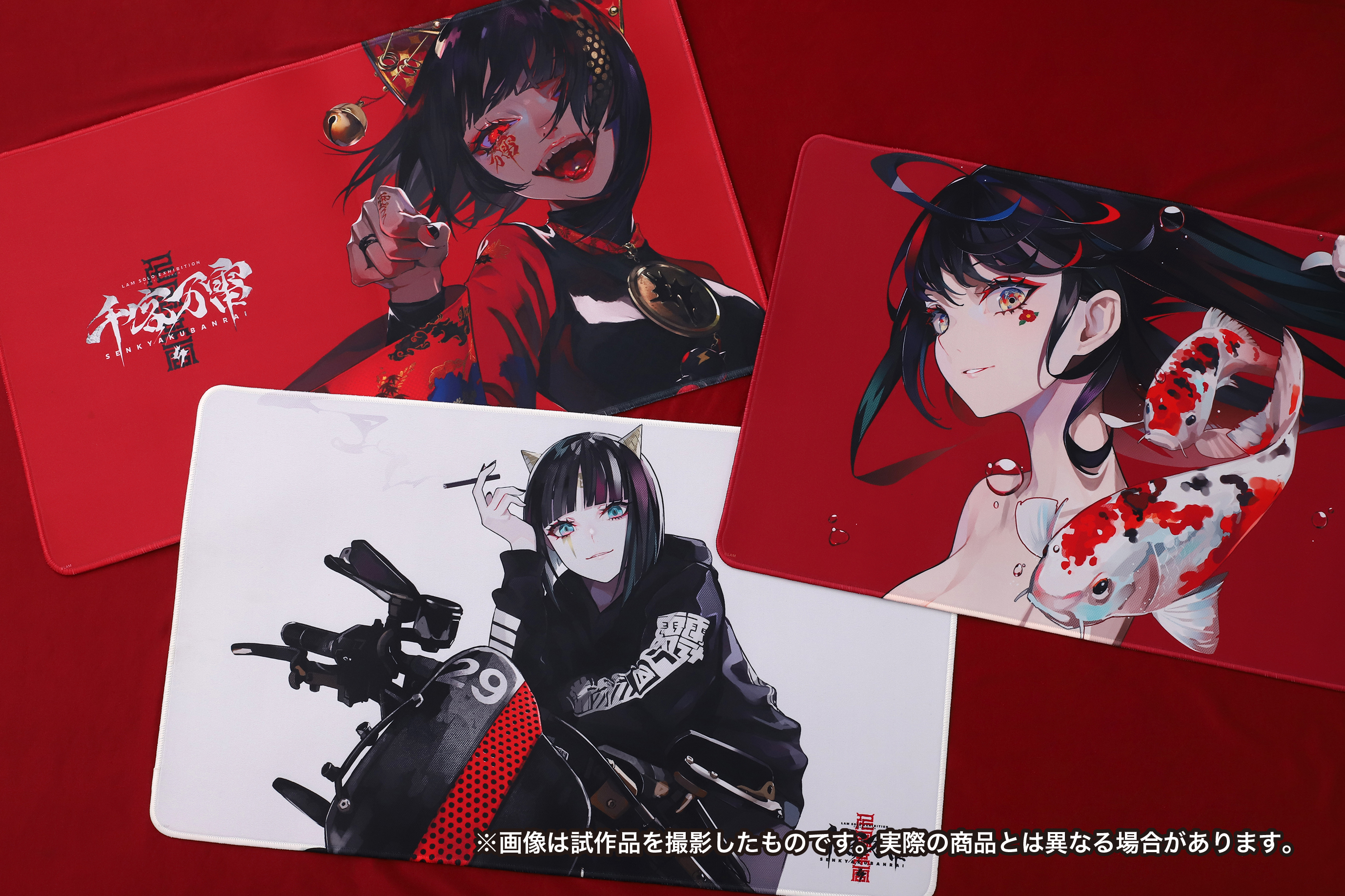 千客万雷　タオル キャラクターデザイン　LAM 千客万雷 タオル キャラクターデザイン LAM イラストレーターLAM