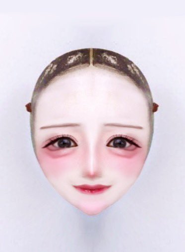 Enid_twist's tweet photo. ←森下先制本塁打を知った私
　髙橋遥人4失点を知った私→ https://t.co/8r4pDXH90T