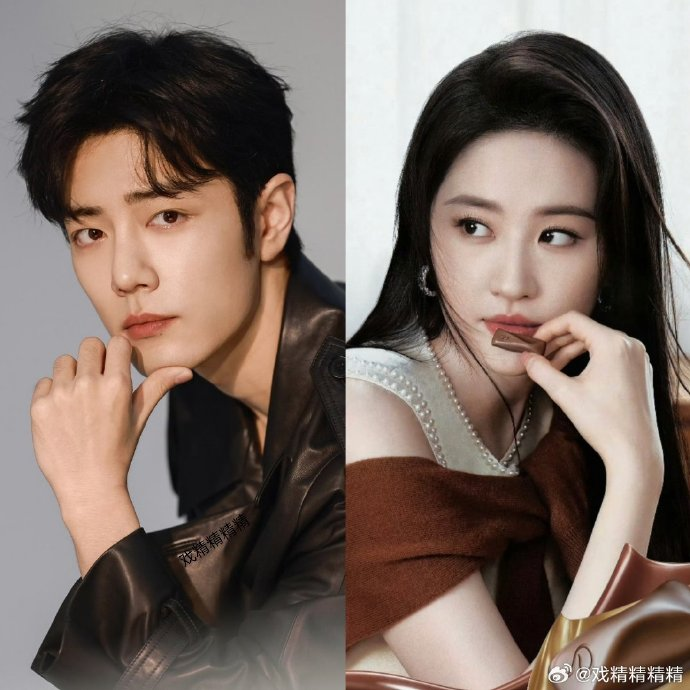 pia2423's tweet photo. Rumor this week... Two different movies with two different male leads but with the same directtor Ann Hui...
#LiuYiFei https://t.co/qRWVcze6K2