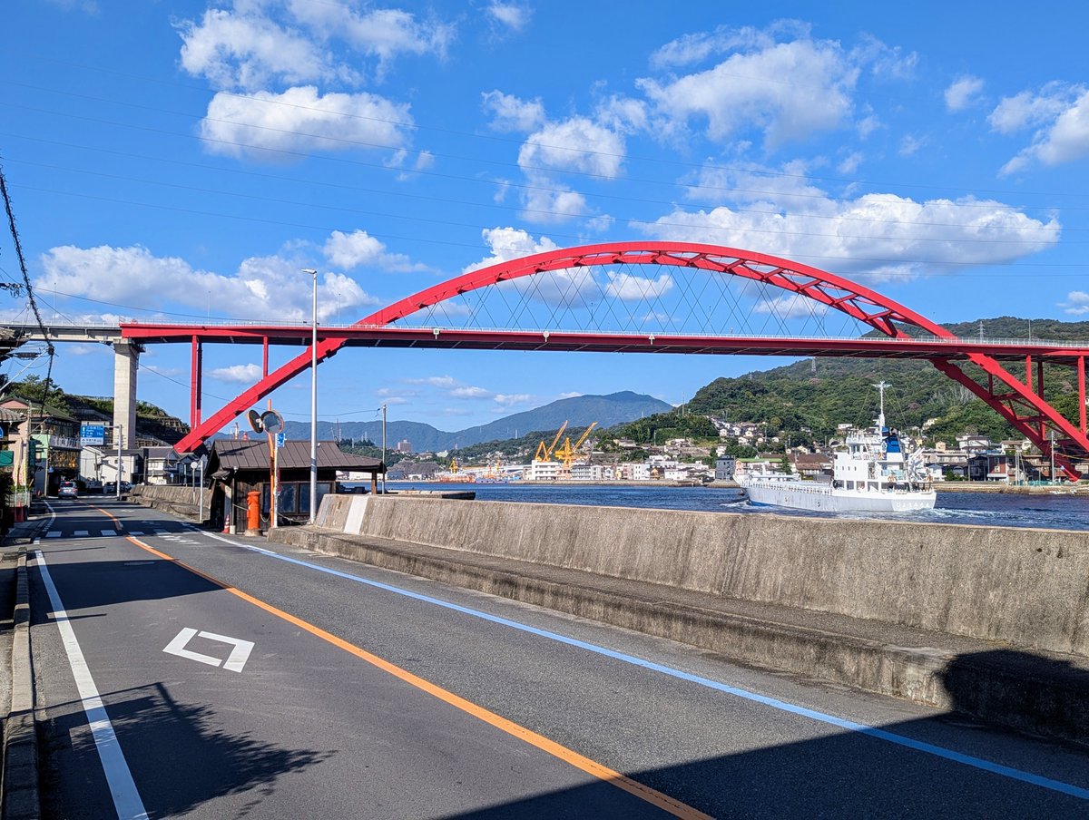 hixaca7's tweet photo. 広島県呉市 音戸
この町をずっと歩いてみたかったんだ https://t.co/IXnIyIdEIj