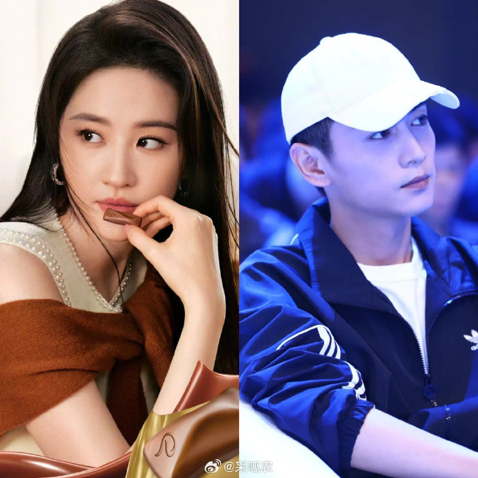 pia2423's tweet photo. Rumor this week... Two different movies with two different male leads but with the same directtor Ann Hui...
#LiuYiFei https://t.co/qRWVcze6K2