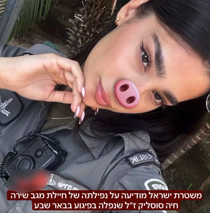 kkeishayghan's tweet photo. 🔻ELIMINATED 😗📷 🚮 https://t.co/sMiFZ8q88L
