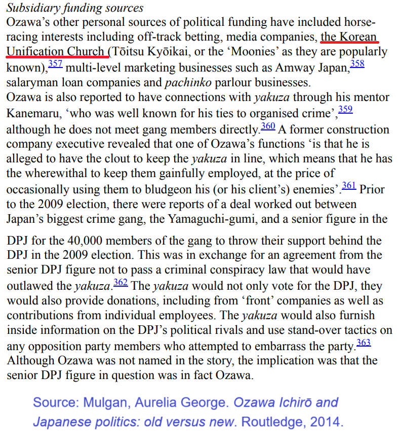mrjeffu's tweet image. CDP lawmaker Ozawa Ichiro's office says that the Unification Church is supporting the LDP in the coming election: "The collusion between a church that causes suffering to the public and the ruling party raises serious concerns." 
[Ozawa also reportedly had ties to the church.]
