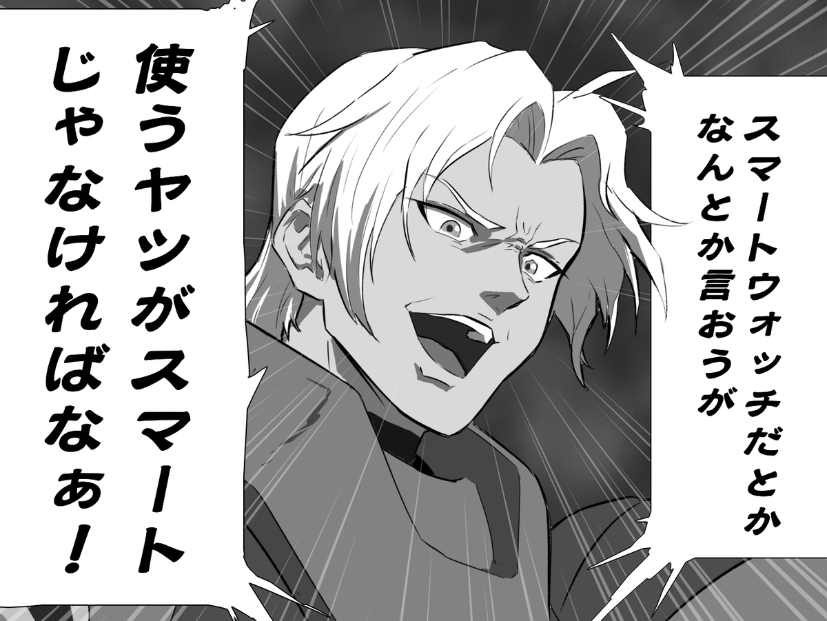 #三連休はフォロワーが増える 替わりにそのピストルの弾を息子にくれるのか!?!??!? 