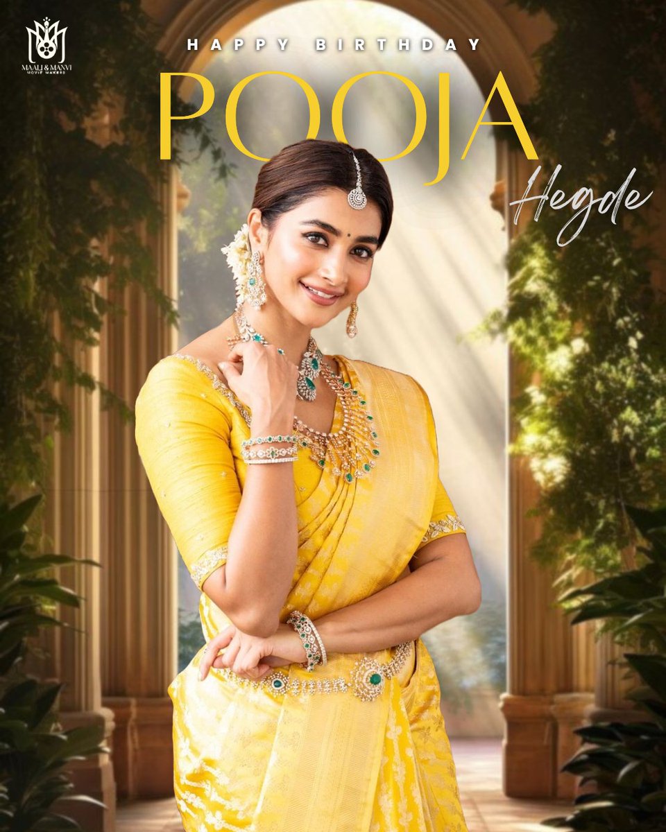 Happy Birthday to the incredibly talented and gorgeous <a href="/hegdepooja/">Pooja Hegde</a> 🌟 Wishing you a year full of joy, success, and unforgettable moments.
#HBDPoojaHedge #HappyBirthdayPoojaHedge #HBDPooja #PoojaHegde