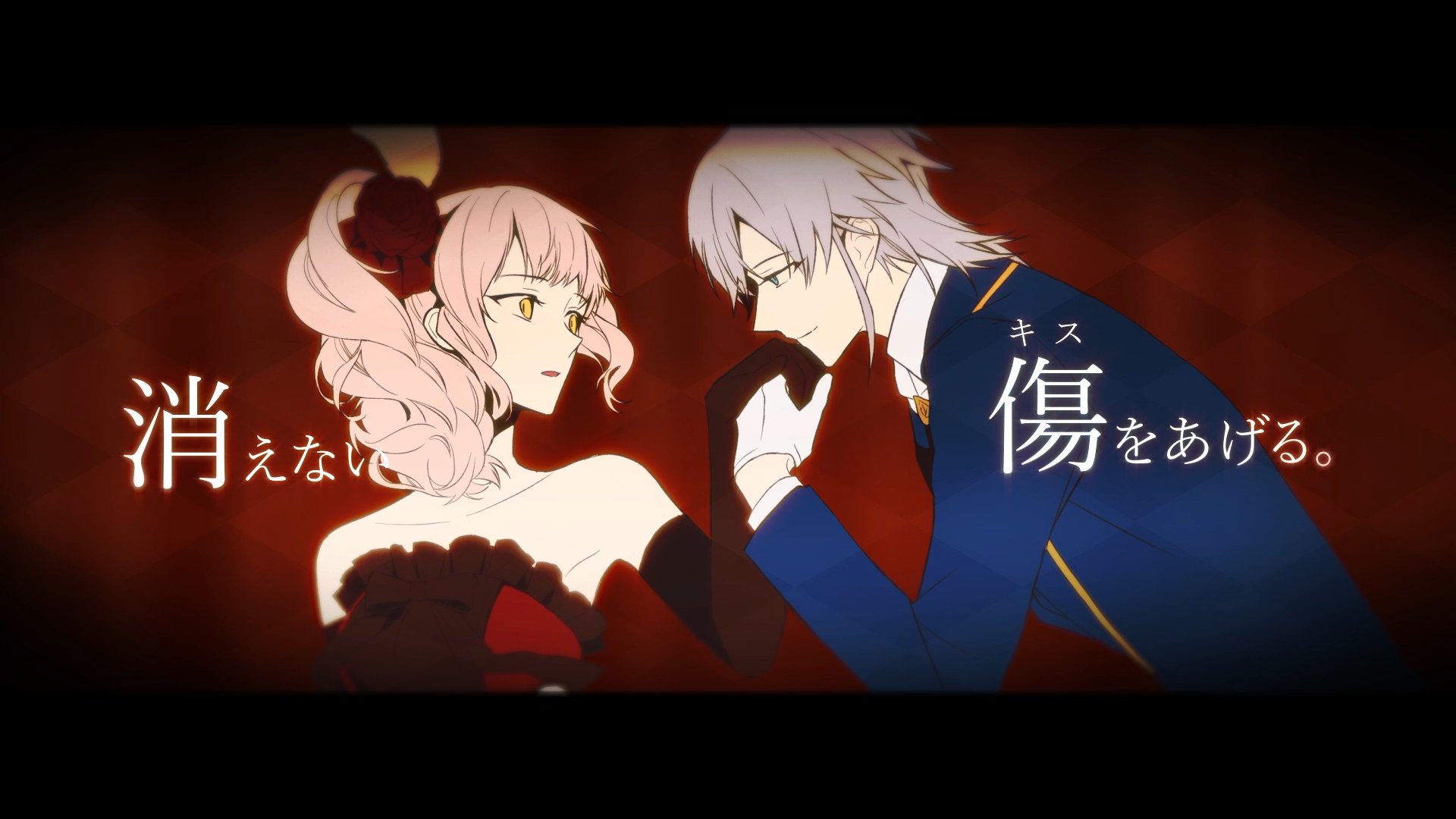 ♥Scandal アルベール♥ Royal Scandal on X: 
