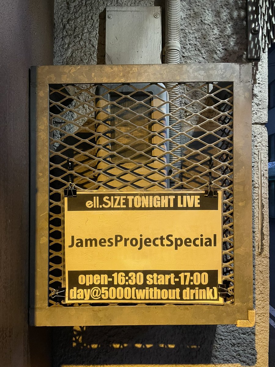 hs19620321's tweet photo. 使用後使用前。
#JamesProjectSpecial
#市川James洋二
#五十嵐Jimmy正彦
#藤山Yamori朋哉
#寺田Terayan正彦
#ellSIZE https://t.co/N7XNRNB492