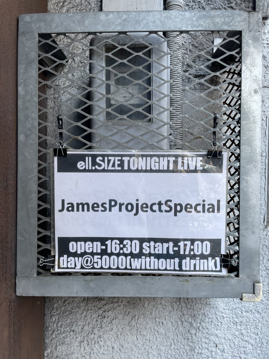 hs19620321's tweet photo. 使用後使用前。
#JamesProjectSpecial
#市川James洋二
#五十嵐Jimmy正彦
#藤山Yamori朋哉
#寺田Terayan正彦
#ellSIZE https://t.co/N7XNRNB492