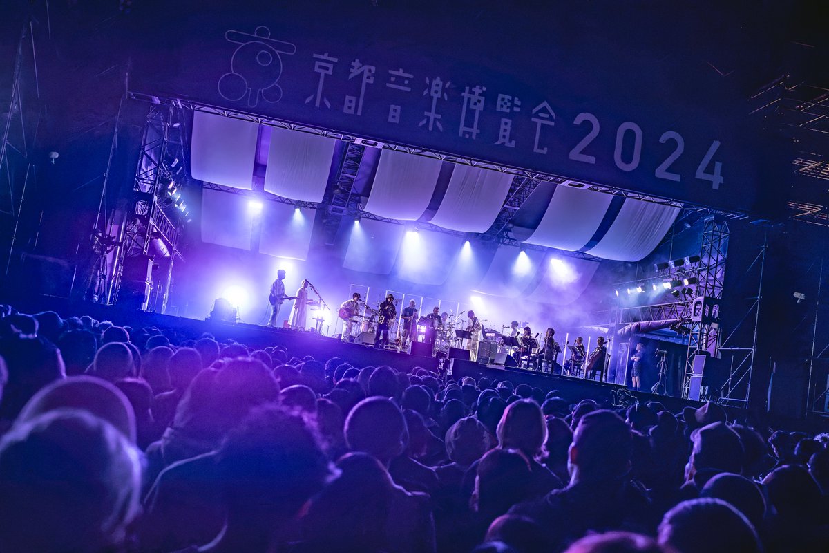 🏮 音博プレイリスト 🏮 本日のくるりのセットリスト プレイリストを