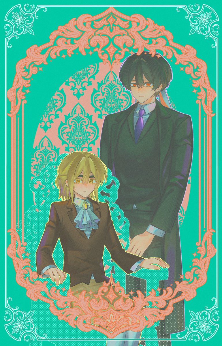 금수저 시리즈 원혐조