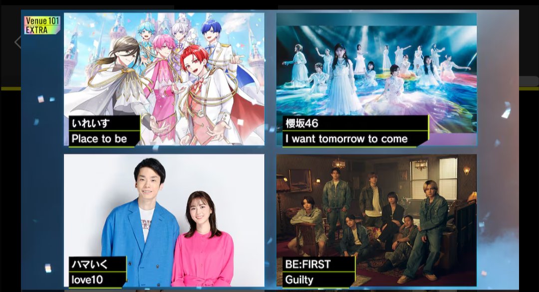あれ？新曲だけど
自業自得のから変わってないね🤔
 #櫻坂46
 #Venue101