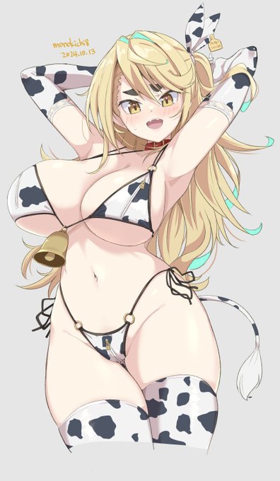 牛柄ビキニを描きたかっただけ 