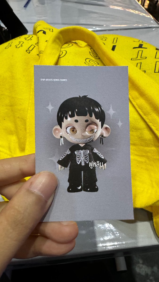 theimaginspace's tweet image. หาแลกเป็น #ZeePruk ค่ะ 
เราได้ #PaperPlanes 

#PEPSIpresentsTpopconcertfest3