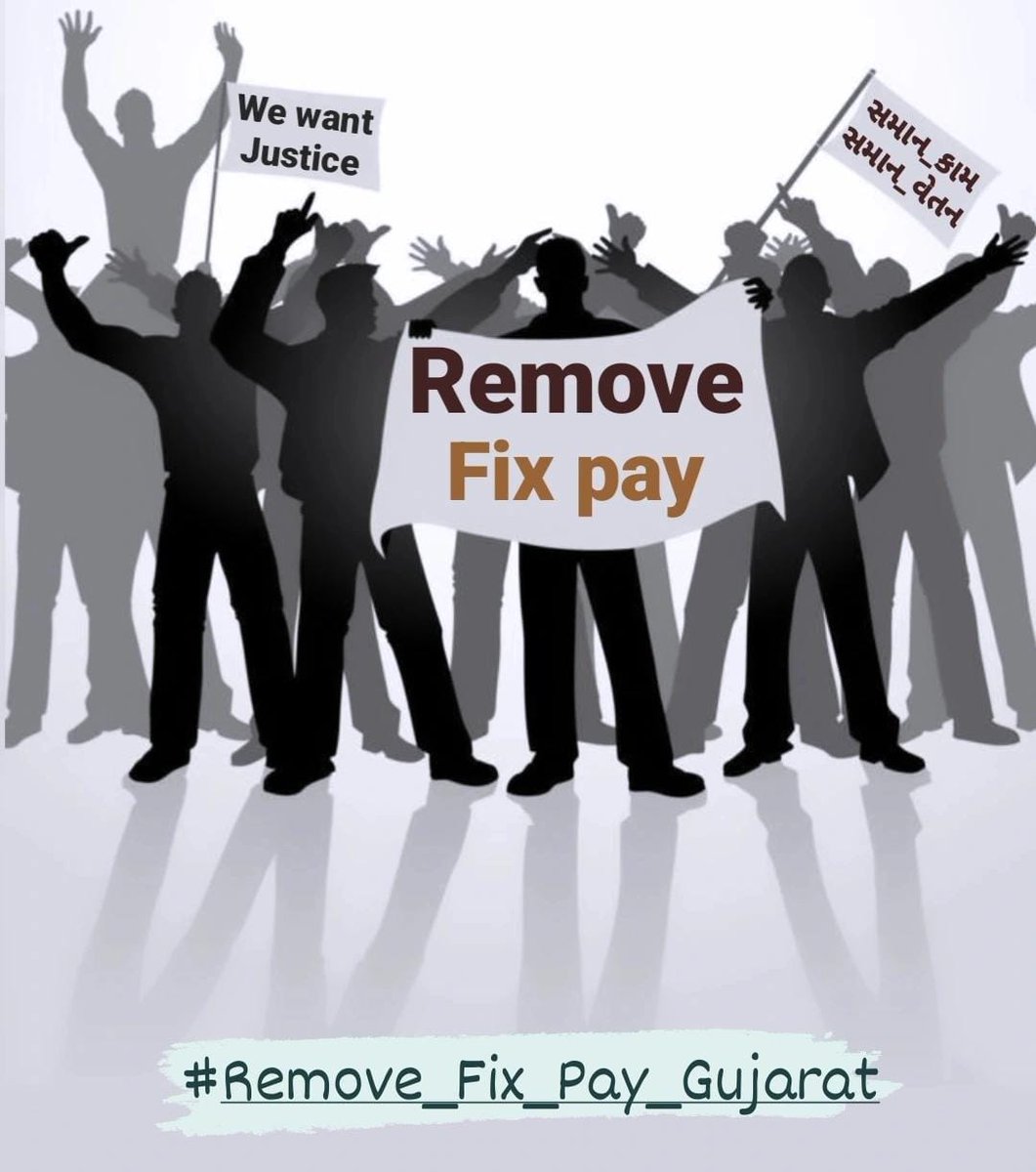 NareshT74717511's tweet photo. "Fixed pay isn’t just low—it’s exploitation! Gujarat’s youth will no longer sit quietly. Change the policy or brace yourself for a revolt like you’ve never seen."

@Bhupendrapbjp @CMOGuj @INCGujarat @irushikeshpatel @KanuDesai180 @dhruv_rathee  #No_More_FixPay_in_Gujarat https://t.co/Ic38FhmNOt