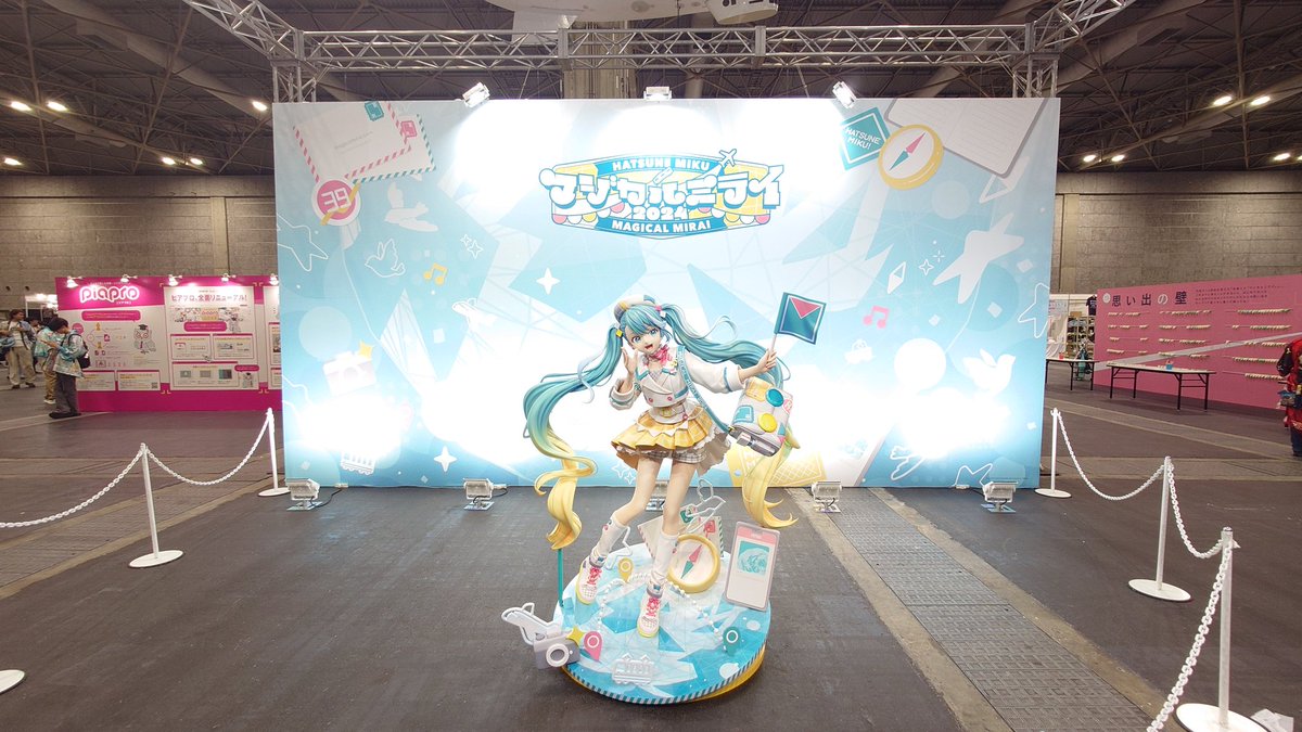 KOKAGE0814's tweet photo. マジカルミライ大阪お疲れ様でした
また2025年に会いに来ます https://t.co/zMx2Q0r0Q2