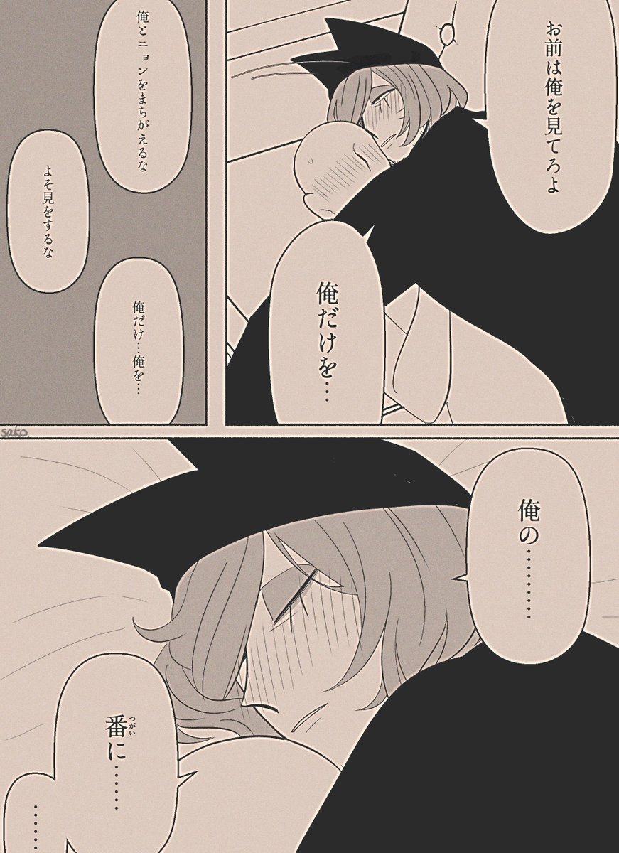 35__rf's tweet photo. #ラン夢レン
酔ったｪﾝの話(1/2)
喫煙者は指先の体温が低くなるらしい https://t.co/hlDXwnsAu4
