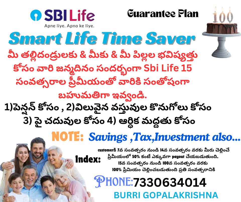Gopalak14646166's tweet photo. @DrShilpa4Bjp #SBI #sbilife #deprem https://t.co/STPt9HgeL1
