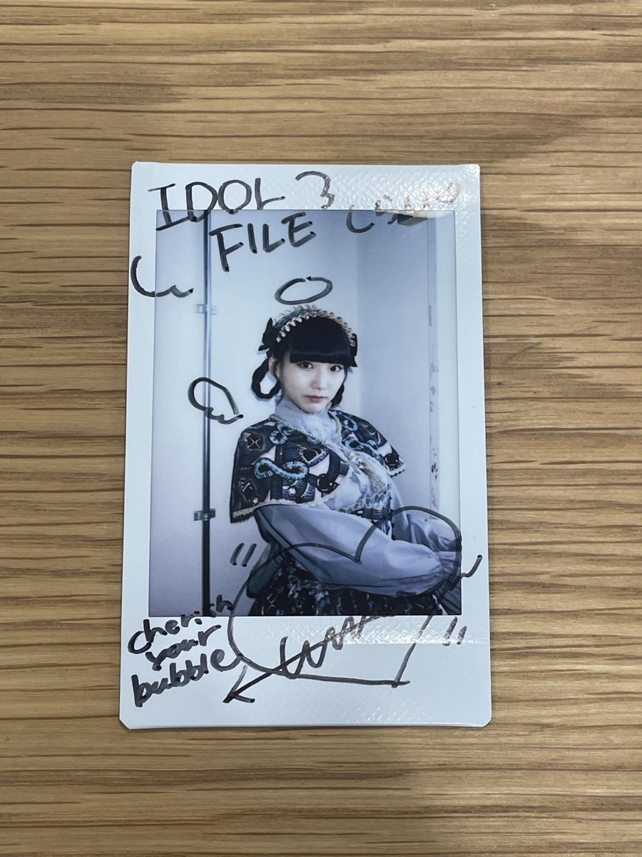 idolfile_jp's tweet photo. 【フォロー＆RP企画】 
『IDOL FILE Vol.33』発売中！🪄

cherish your bubbleのしらいさんです🤍

(@idolfile_jp)と(@she_is_lie)を 
フォロー&amp;このポストをRPしたら応募完了！ 
※発送は11月末以降

応募期間は2024年11月6日23:59迄 
#IDOLFILE https://t.co/XEsPvrA5dn