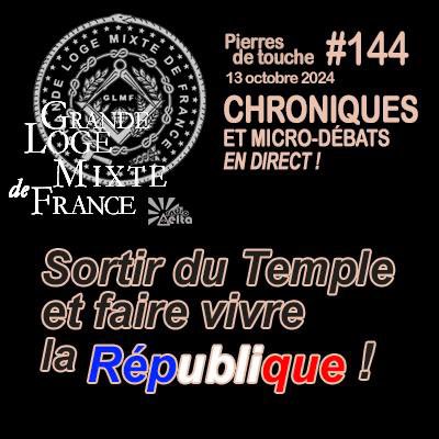 Gilles Saulière tweet media