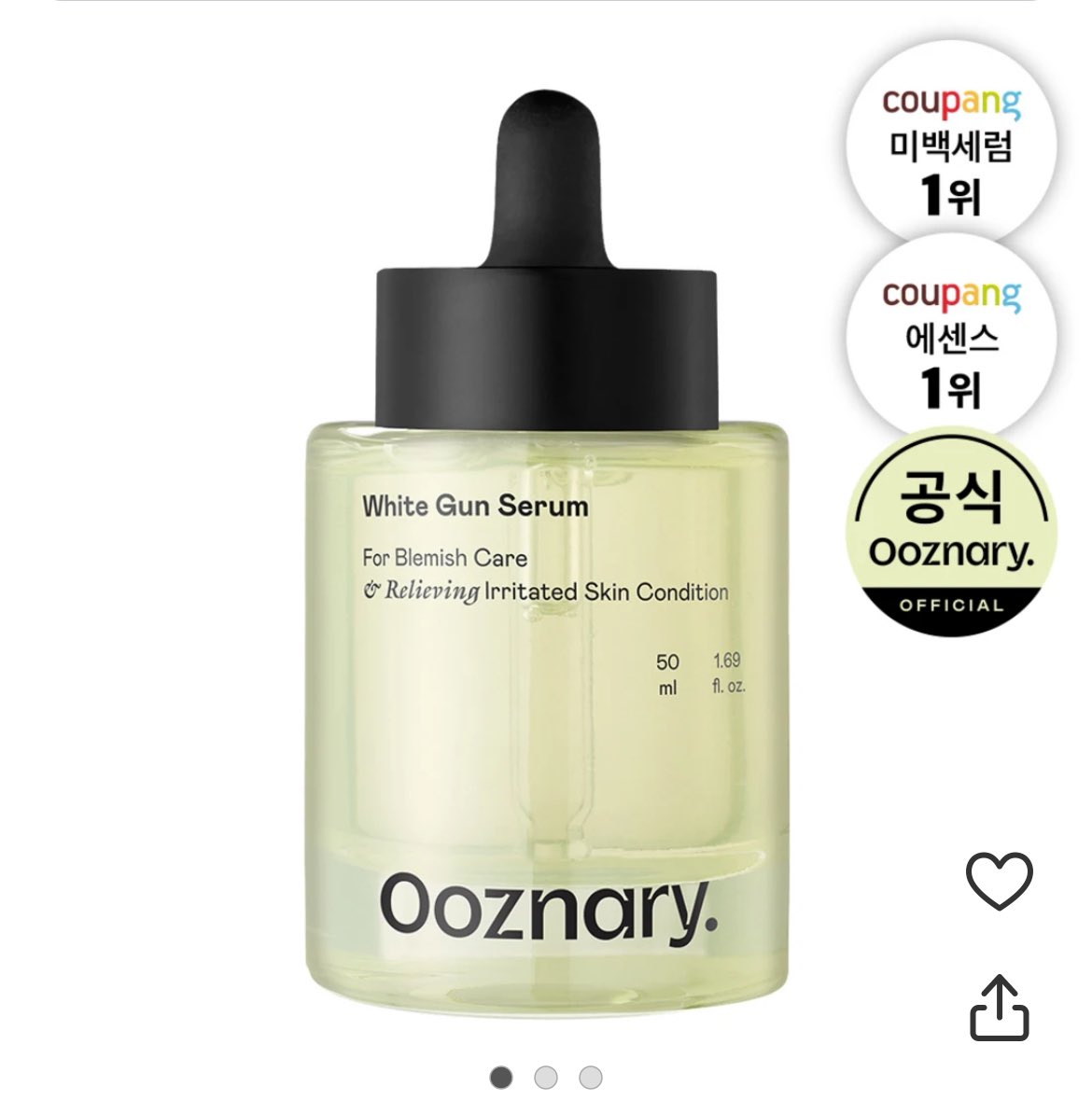 ooznary スキンケアセット 5点セット オーズナリー」の人気商品一覧 | 安い商品を通販サイトから探す
