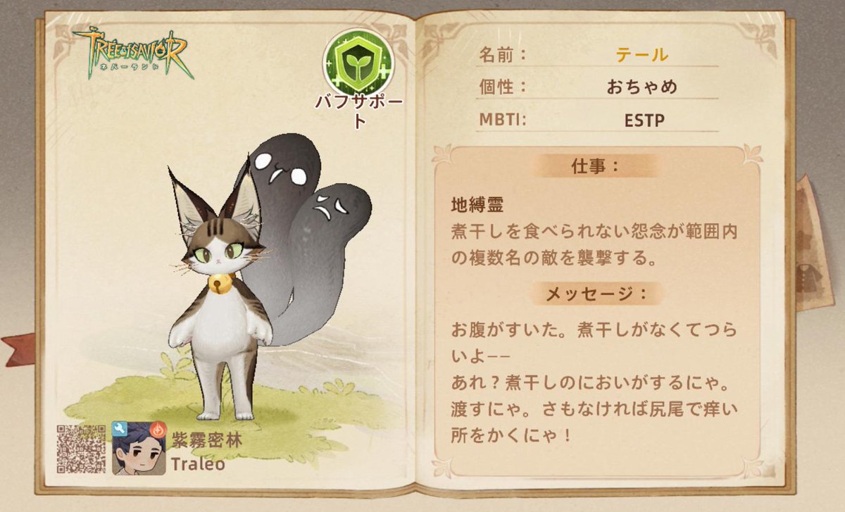 ishiharap's tweet image. 