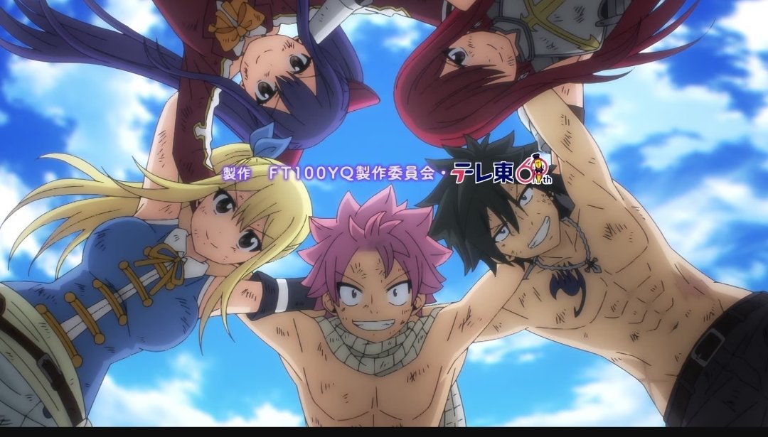 Fairy Tail (100 Years Quest) Pics tweet media