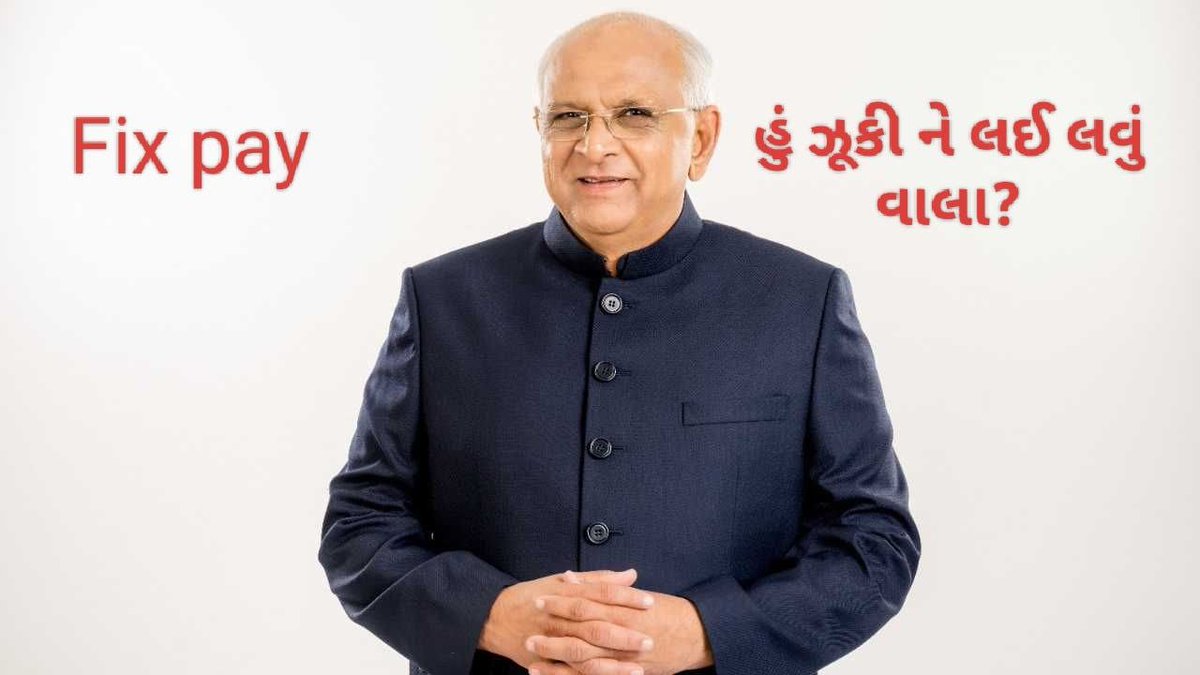 Rakesh Prabodhi tweet media