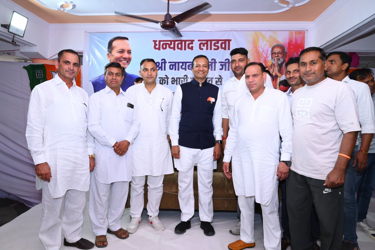 Naveen Jindal tweet media