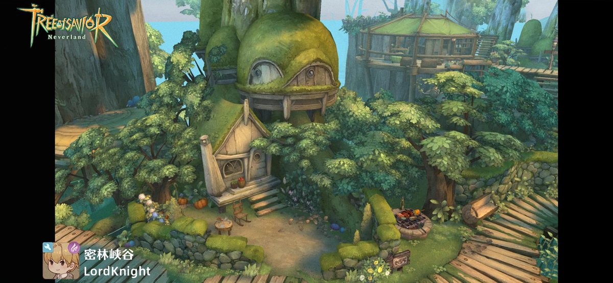 VMerwa's tweet image. 