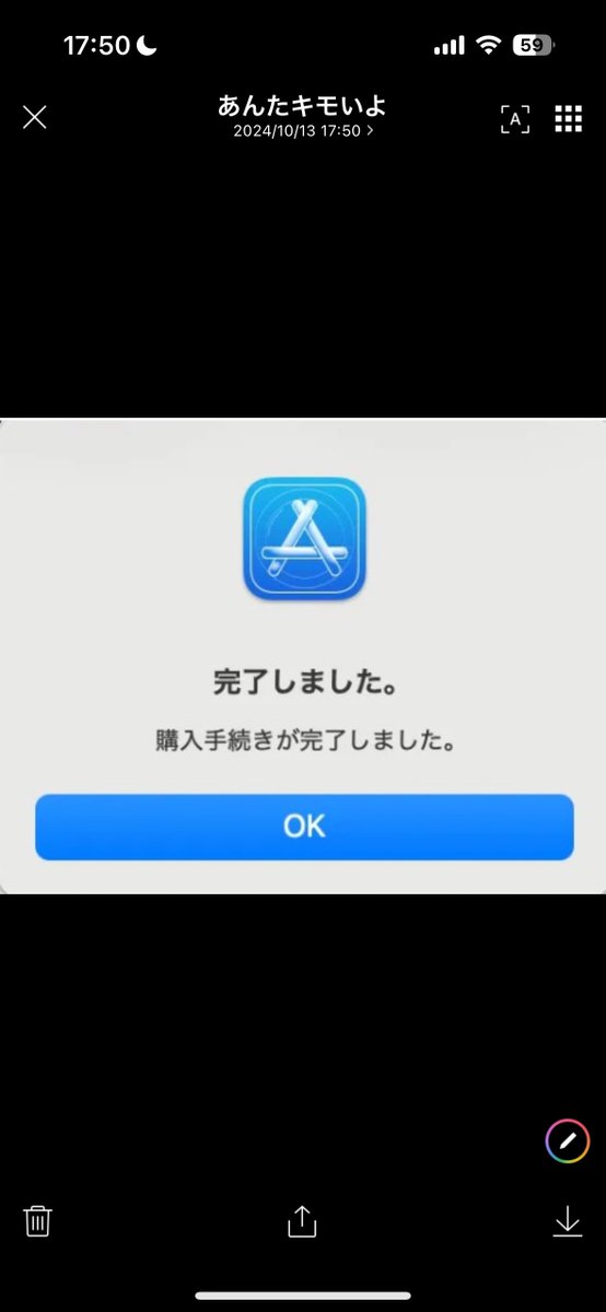 kikuya0919's tweet photo. やっと買えた🤩
Appleに金払うだけで10日以上かかった、、、。疲れた、、、、。
アプリ開発用ＩＤってなんでこんな大変な���組みなんだろうか😅
でもやっとこさ念願のiOSストアに
申請出来るぞ😂 https://t.co/EAAEGUdyej