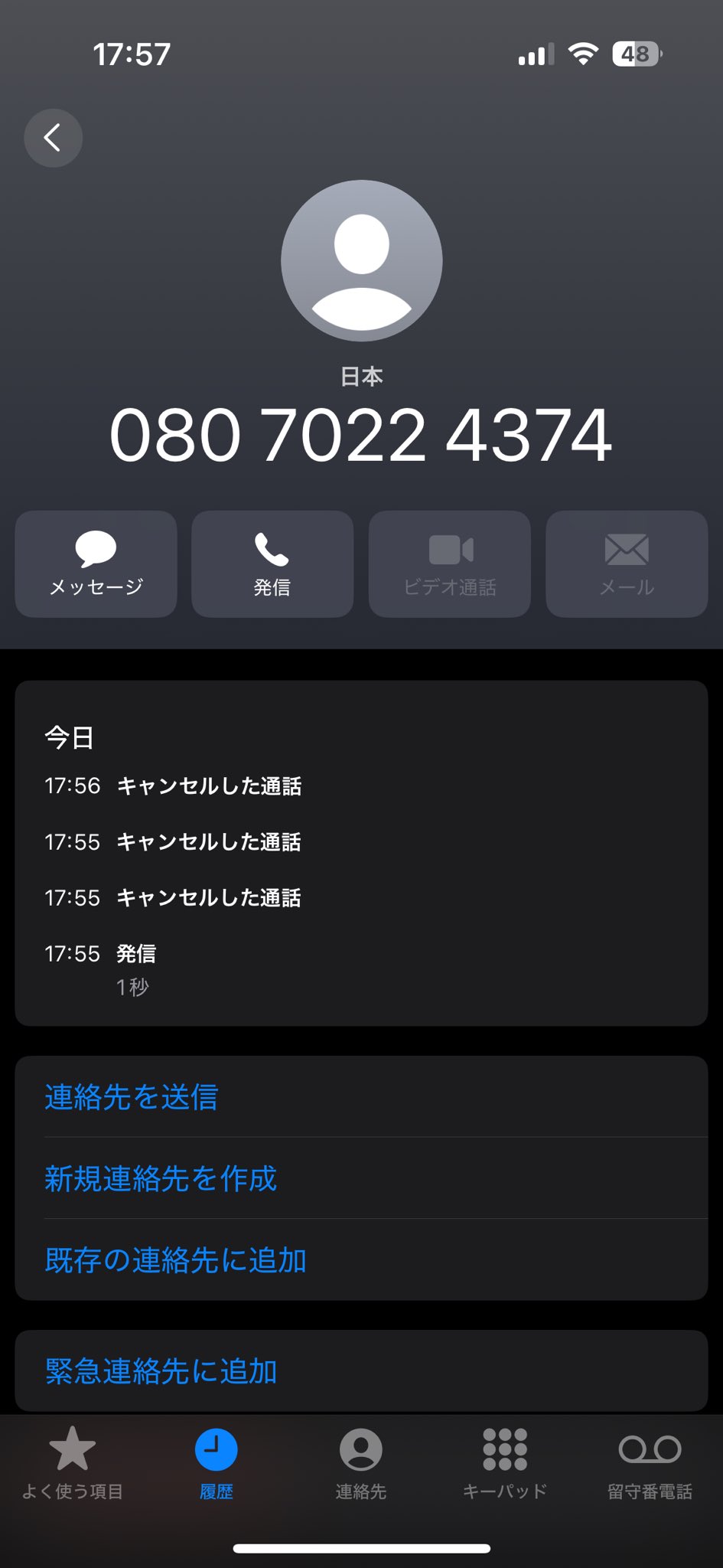 🫧やっぱり洗車好き🫧けんた on X: 