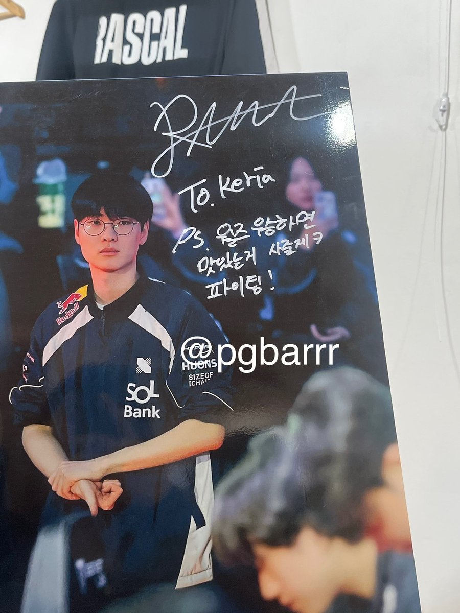 pgbarrr's tweet image. OMG 😭😭😭😭 
#keria #류민석 #Rascal #라스칼 #하피라스칼데이 #Azure_dream