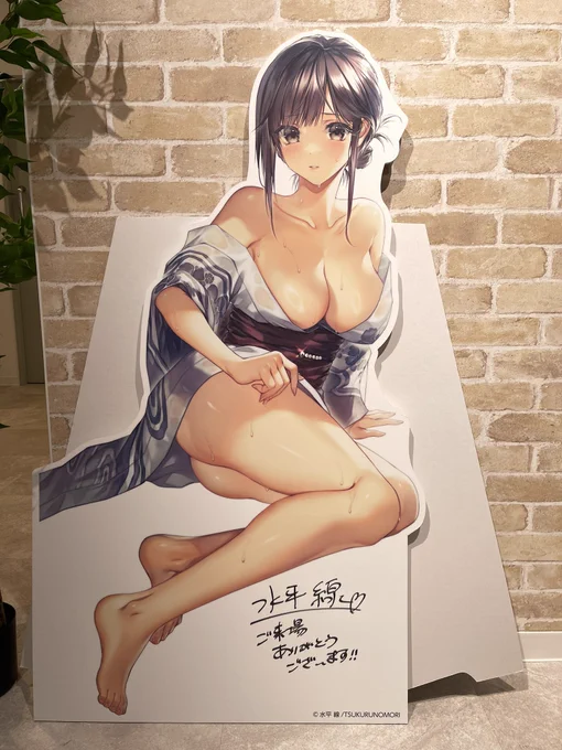 サイン会にご参加いただいた皆様、ありがとうございました遠方から来てくださった方々もいらっしゃって感謝です…差し入れやお手紙を下さったり応援のお言葉をいただいたりとありがとうございましたこれからも頑張ります 