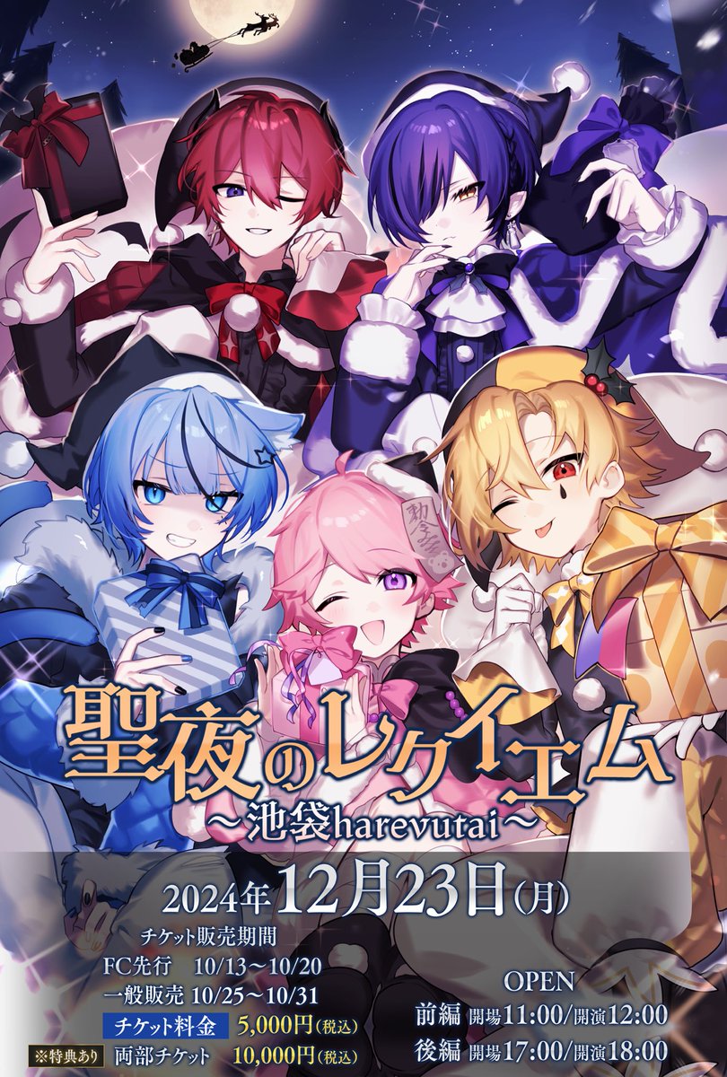 はる (@dFzjN8ojJj37654) / Posts / X