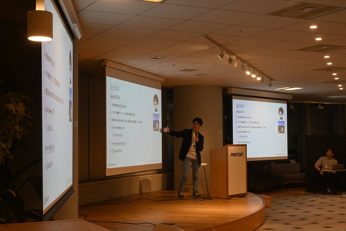 seigo2018's tweet photo. 「AWS CDKユーザーがTerraformを使った話」で登壇しました〜
#traPConference https://t.co/Kxygy7Scvw