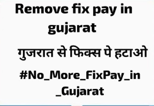 #No_More_FixPay_in_Gujarat"The days of exploitation are over. Either you end fixed pay now or we’ll bring the revolution to your doorstep."

<a href="/Bhupendrapbjp/">Bhupendra Patel</a> <a href="/CMOGuj/">CMO Gujarat</a> <a href="/INCGujarat/">Gujarat Congress</a> <a href="/irushikeshpatel/">Rushikesh Patel</a> <a href="/KanuDesai180/">Kanu Desai</a> <a href="/dhruv_rathee/">Dhruv Rathee</a> <a href="/ravishndtv/">ravish ndtv</a> #No_More_FixPay_in_Gujarat