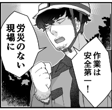 髪は短くなってますが除霊しています…多分除霊…してます…。
https://t.co/4SzYiWoq1p 