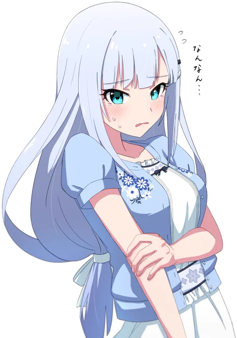 #あなたの評判良かった4選がみたい この辺りがたくさん見ていただけました