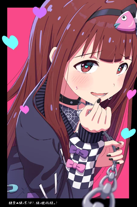 #あなたの評判良かった4選がみたい この辺りがたくさん見ていただけました