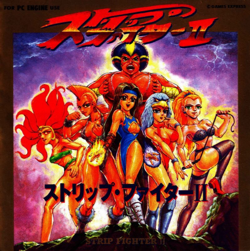 SuperSisi's tweet image. The Strip Fighter series from 1994 to 2024: A thread (with videos!)

The Strip Fighter games do not follow numbers 1-5 because they are parodies of Street Fighter games. For example there is no Strip Fighter I or III in the series.

Go down for Part One: 👇🏻