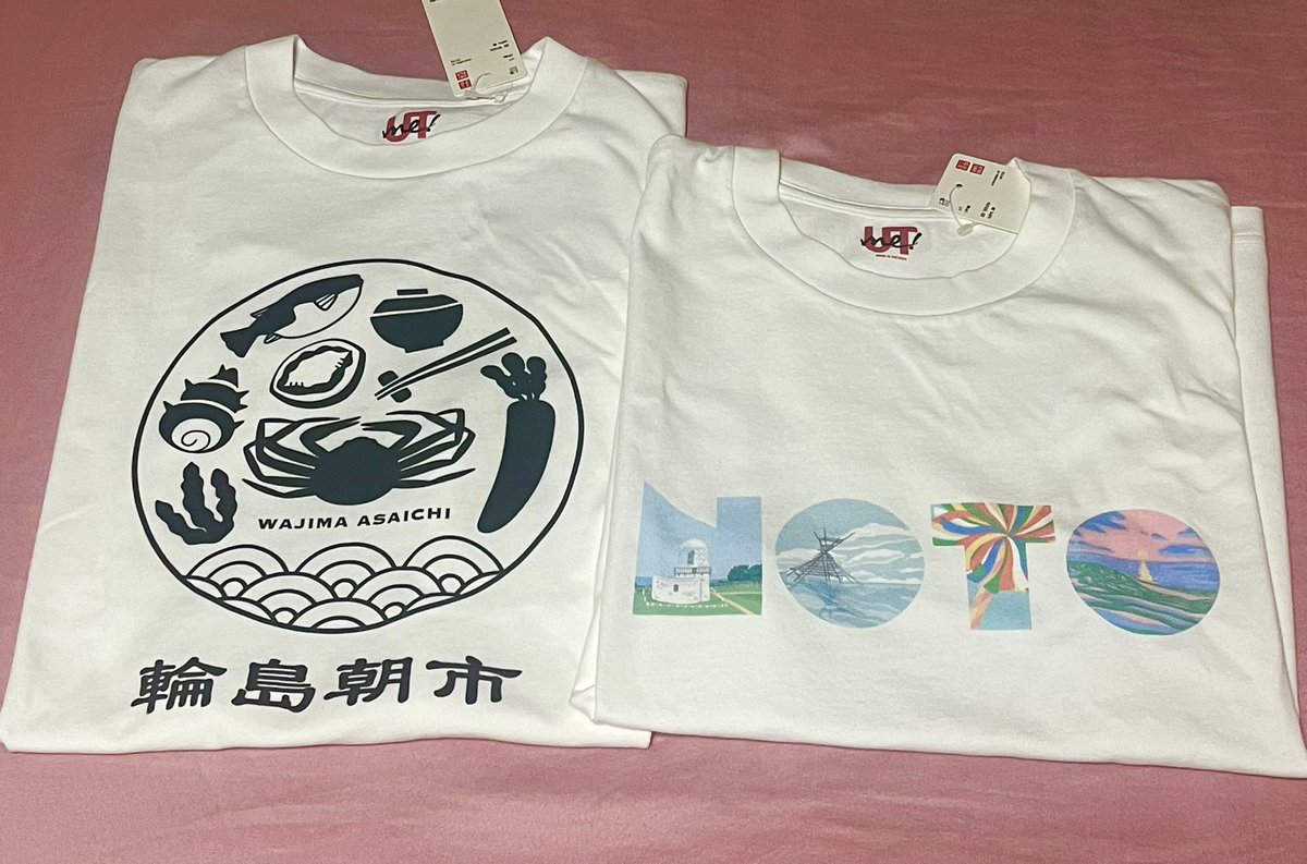 特定 非 営利 活動 法人 ジャパン プラットフォーム (99) 사진