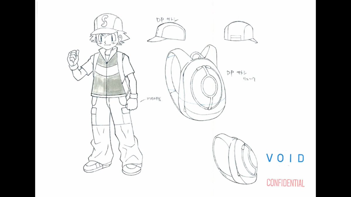 PokeditEs's tweet photo. Ash en Diamante y Perla con una Gorra de https://t.co/1YdlDHECLC. https://t.co/Qg783gZs1K