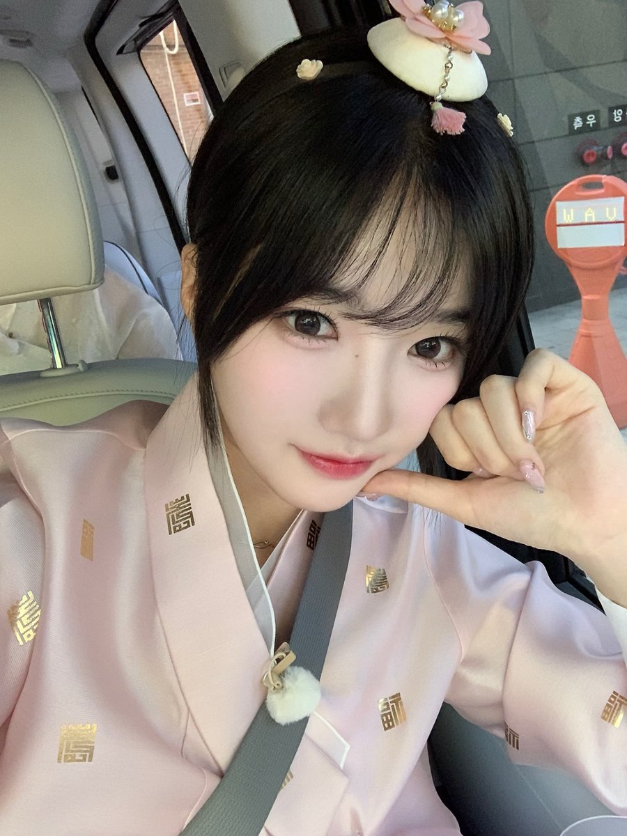 241013 #김유연 프롬💌

케이링크 한복이라니.. ㅁㅊ.. 유연이가 직접 골랐대요